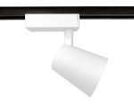 Трековый однофазный светильник Ambrella Light Track System GL5975