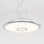 Подвесной комплект Citilux СтарЛайт CL703011