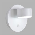 Бра Lumion Comfi Torina 8343/1W