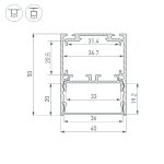 Алюминиевый профиль Arlight SL-LINE-4050-3L-2000 ANOD 044666