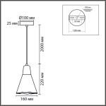 Подвесной светильник Lumion Suspentioni Eoliana 8352/1B