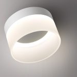 Накладной светильник Novotech Aura Over 359445