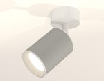 Накладной поворотный светильник Ambrella Light Techno XM6314001 (A2202, C6314, N6101)