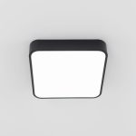 Потолочный светильник Citilux Купер CL724K24V1