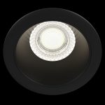 Встраиваемый светильник Maytoni Share DL051-1B