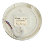 Настенно-потолочный светильник Feron AL3008 48996