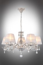 Подвесная люстра Omnilux Bantine OML-53203-05