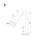 Спот Arlight SP-BED-CHARGE-S60x125-3W Warm3000 (WH, 20 deg, 230V, USB-A, USB-C) 031394(1)