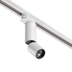 Трековый однофазный светильник Novotech Tubo 359318
