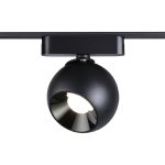 Трековый магнитный светильник Novotech Smal 359266