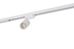 Светильник на шине Denkirs DK6201-WH