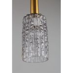 Подвесная люстра Aployt Henrite APL.310.13.05