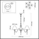 Подвесная люстра Odeon Light Sochi 4896/5