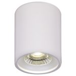 Накладной светильник Reluce 81117-9.5-001RT LED10W WT