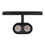 Трековый светильник Arlight Mag-Orient-Blum-12W Day4000 035981