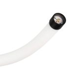 Трековый светильник Arlight Mag-Flex-Tube-Elastic-L1000-14W Day4000 034048
