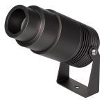 Уличный светильник Arlight ALT-RAY-ZOOM-R61-12W Warm3000 026447
