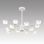 Люстра на штанге Lumion Comfi Torina 8265/12