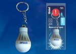 Фонарь-брелок светодиодный «Uniel» (UL-00004093) Uniel Standard Mini от батареек 55х30 S-KL023-T Blue