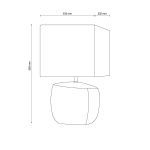 Настольная лампа Lucia Tucci Harrods T941.1