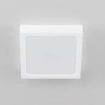 Накладной светильник Citilux Галс CL55K16N