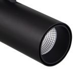 Трековый светильник Mantra FUJI 7213