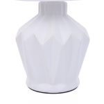 Настольная лампа Lumion Origamia 8226/1T