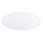 Настенно-потолочный светильник ST Luce ST601.532.48