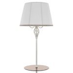 Торшер Citilux Вена CL402920T