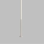 Торшер Mantra Vertical 7353