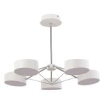 Потолочный светильник Evoluce Valle SLE6005-502-05