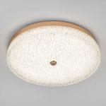 Потолочный светильник LED4U L1116-500 GD