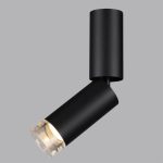 Спот Odeon Light Hightech Ligo 7135/8CL