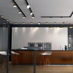 Трековый трехфазный светильник Novotech Prometa 358760