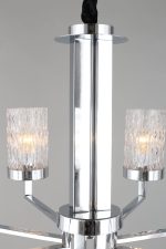 Подвесная люстра Omnilux OML-84703-08