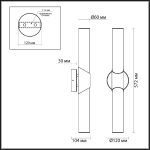 Настенный светильник Odeon Light Marbella 6673/12WL