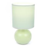 Настольная лампа Lumion Octavia 8223/1T