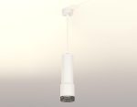 Подвесной светильник Ambrella Light Techno XP7401002 (A2301, C6342, A2030, C7401, N7192)