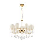 Подвесная люстра Favourite Cutie 2868-7P