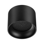 Накладной светильник Novotech Over Gemini 371010