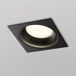 Встраиваемый светильник Novotech WIR Morus 371002