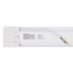 Потолочный светильник Volpe ULO-Q155 AL120-36W/6500K WHITE