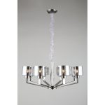 Подвесная люстра Omnilux Lizzano OML-88903-08