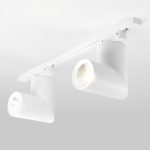 Трековый светильник Elektrostandard Corner Белый 15W 4200K (LTB33) однофазный 4690389134760