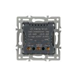 Механизм светорегулятора Arlight SWT-DLR-W (220V, 300W) 045793