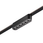 Трековый низковольтный светильник Novotech Shino Easy 359458