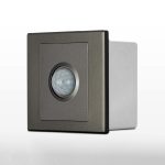 Датчик движения Citilux Skally CLR005KS1