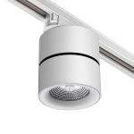 Трековый однофазный светильник Novotech Groda 358786