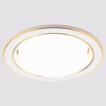 Встраиваемый светильник Ambrella Light GX53 Classic G170 PS/CH