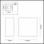 Настенный светильник Odeon Light Gips 3883/1W